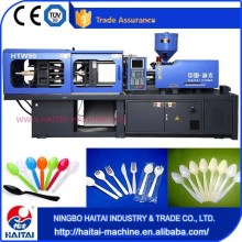 haitai injection moulding machines plastic,plastic injection machines prices