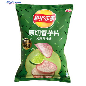 60g Exotic Lays China Taro Snacks Dried Fried Inflated Potato Onion Chips
