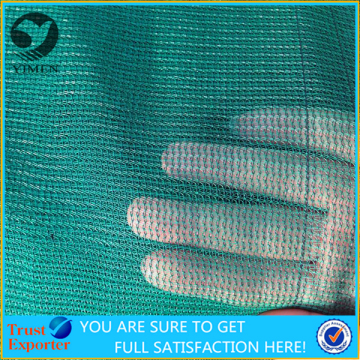 car cover sun shade | sun shade sail | export sun shade net