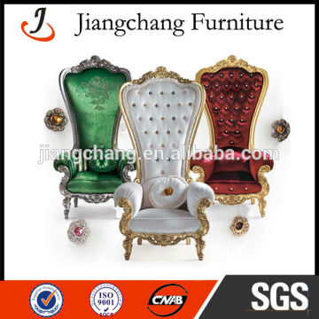 Royal Wedding Mandap Chair JC-K06