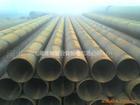 gas steel piep