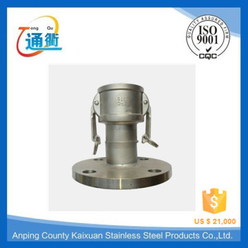 Low price stainless steel camlock coupling with flange/flange quick coupling