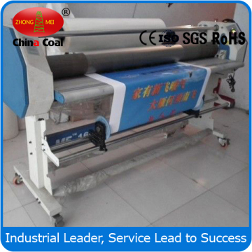 hot laminating machine
