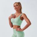 Active Wear hoge taille twee stukken