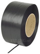 Environmental PP packing strap