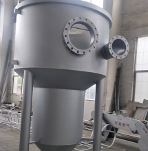 XLS cyclone sand settling machine