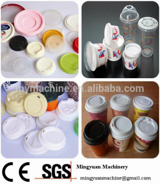 Hot sale plastic disposal glass machine