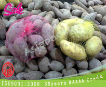 TL-E309 PE extruded potato garlic mesh net sacks