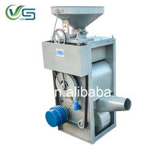 Paddy Husk Grinding Machine at Low Price