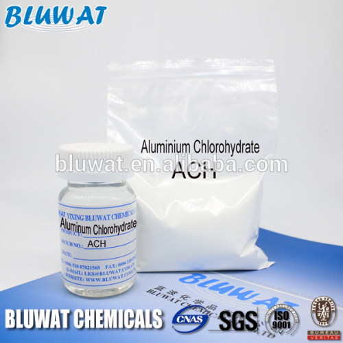 Export to Oman 23% ACH Aluminum Chlorohydrate