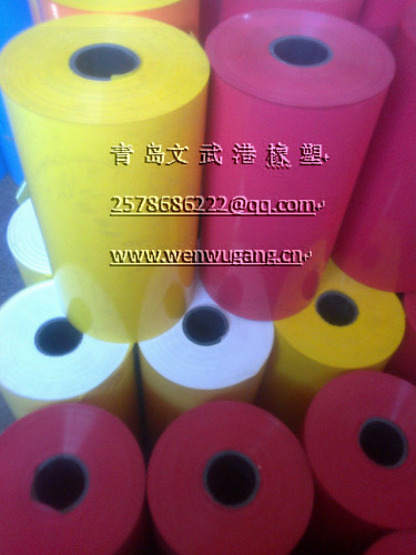 POLYETHYLENE EMBOSSED FILM producer