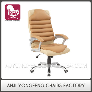 Factory wholesale new design office chair home office furnitures