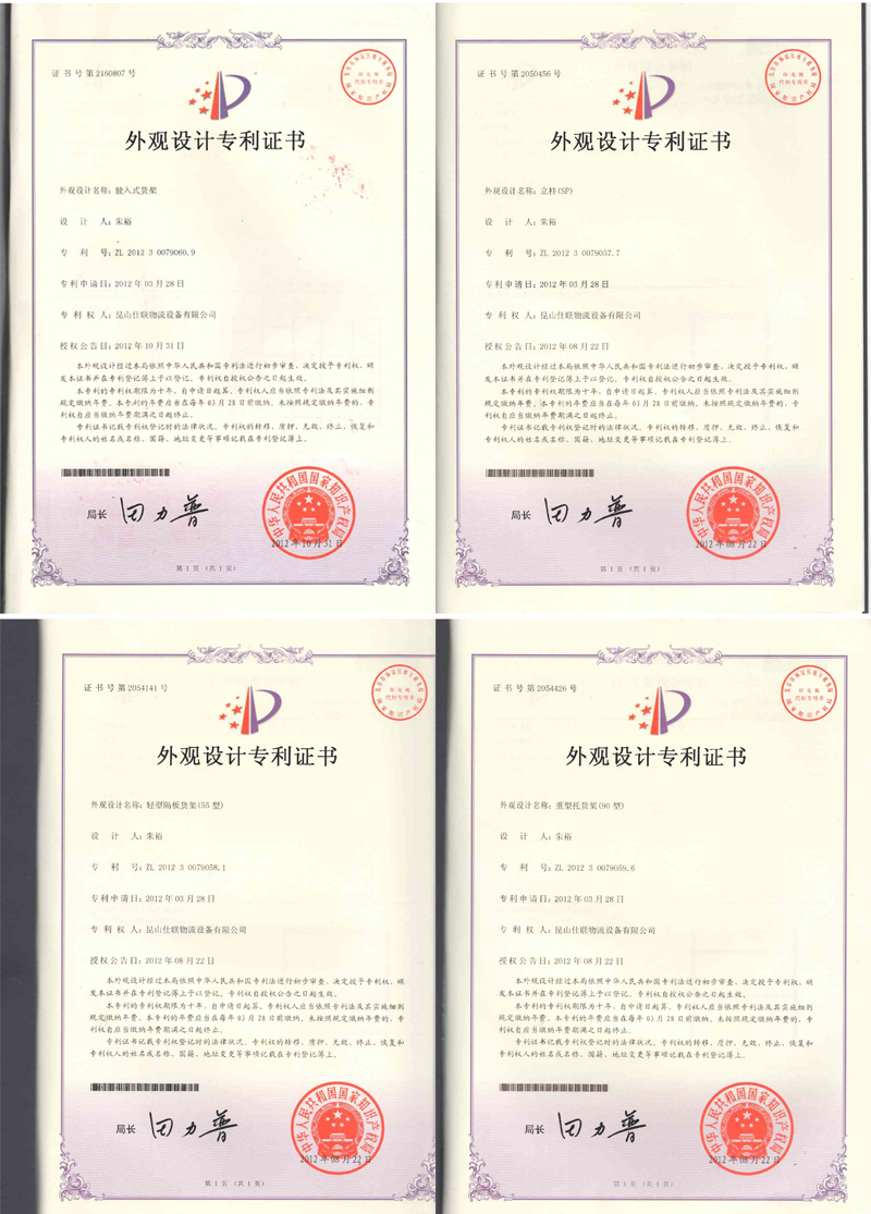 Gravity Flow Roller Racking Systems Carton Flow Racks