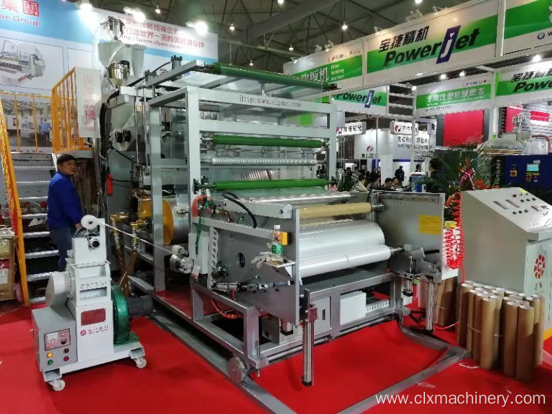 High Quality Co-Extruded PE Protection Film Machine