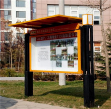 Lockable display cabinets