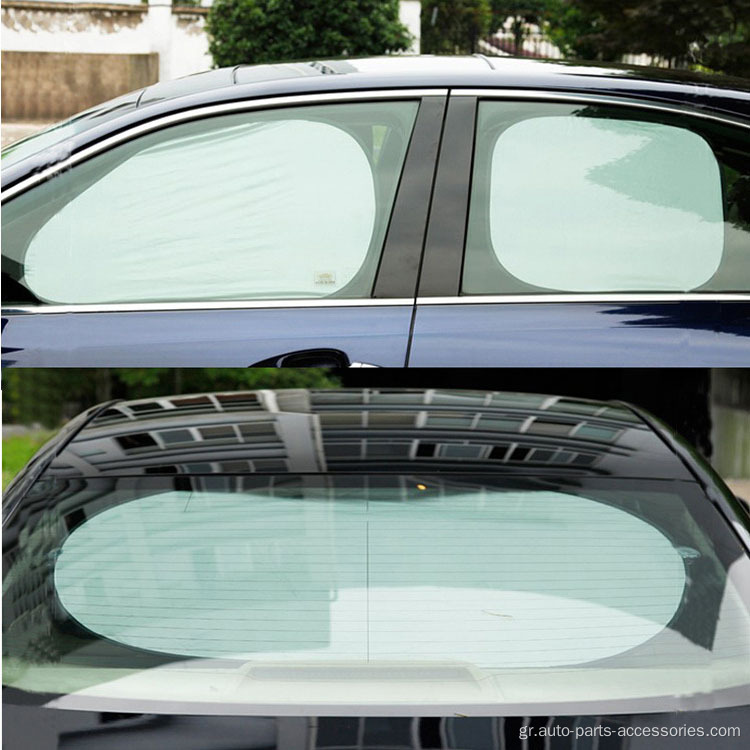 Αυτοκίνητο Sunshade Taffeta Roller Car Windshield Sunshade