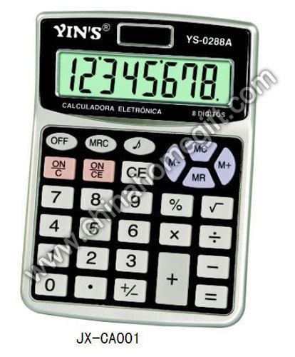 Simple Type Calculator