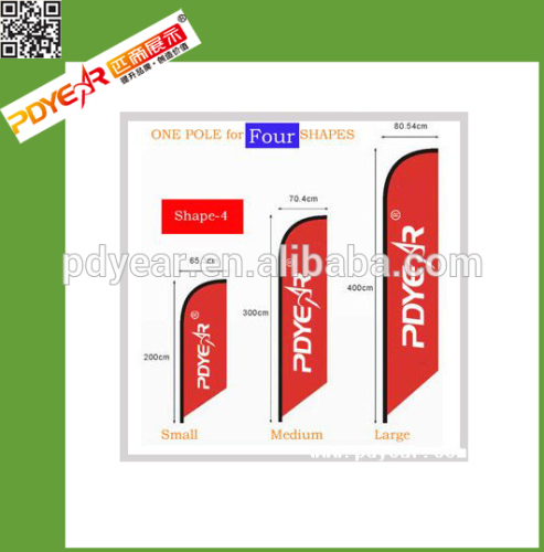 Factory feather flag banner with flag pole holder
