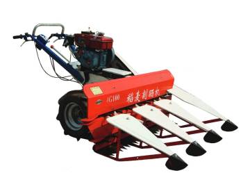 Self Propelled Reaper Machine