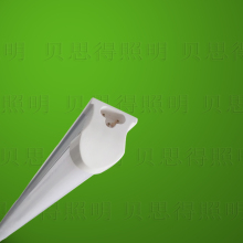 Aluminium Tubes T8 LED Freezer Light Led