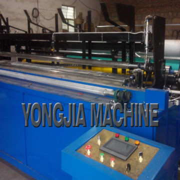 Mini handkerchief machinePocket tissue machine