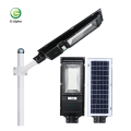 All-in-one solar safety street light