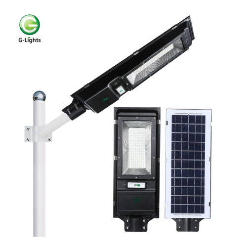 All-in-one solar safety street light