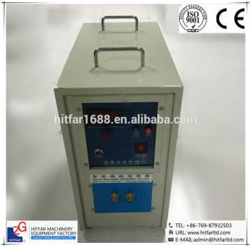 15KW High Frenquency Induction Heating Machine for brazing/welding/quenching/annealing