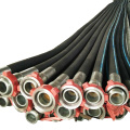 API 7K Approved Oilfield Kelly Drilling Rotary Hoses