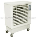 BHL Evaporative Air Cooler (BHL-A68M1)
