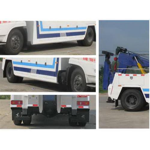 DFAC Tianjin Heavy Recovery Trucks สำหรับการขาย