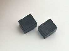 Automotive Relay Magnetic hold relay Four-pin relay