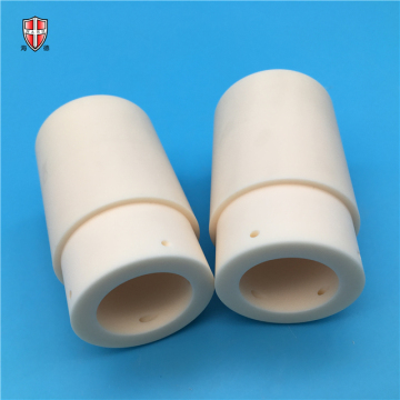 99% alumina ceramic vortex generator tube sleeve