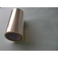 High Barrier Silicone Dioxide Coated Polyester PET Film