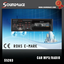 LCD Display Car MP3with sd usb mmc slot