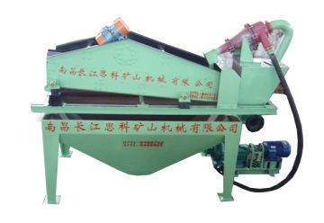Sand Collecting System/ Sand Collector