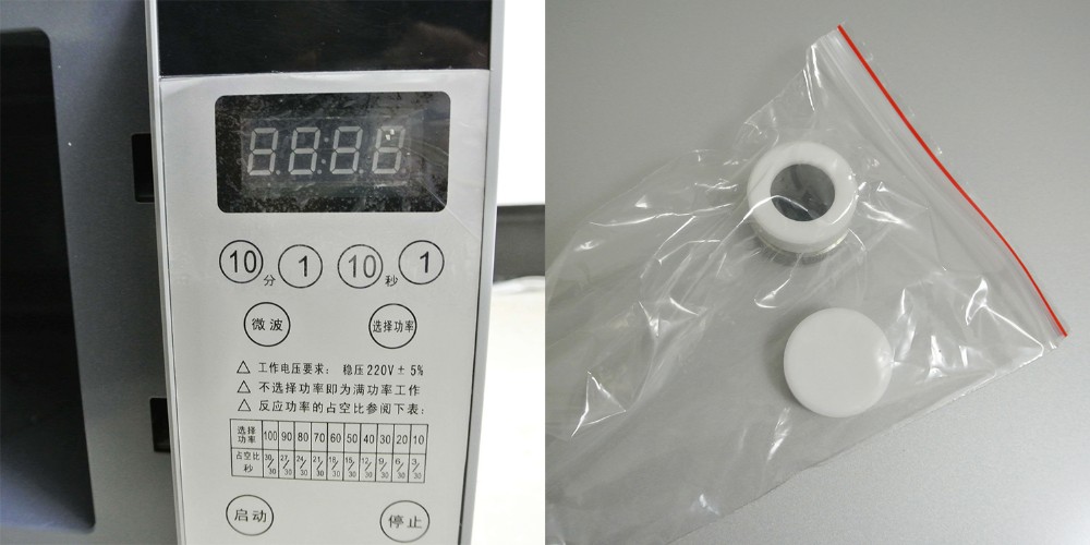 Attractive in Price and Quality Lab Microwave Chemistry Reactor