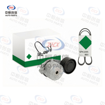 Set de accesorii pentru întinderea curelei pentru Dongfeng Fengshen Yixuan