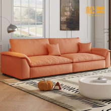Beige Oversized Soft Fabric Sofa