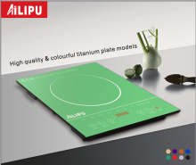 2016 American home induction cooker 1500W ETL certification induction cooktop price,