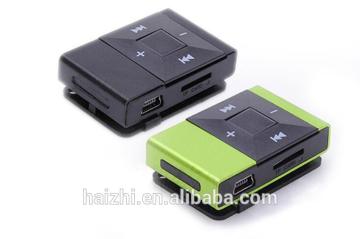 Multifunctional player infix card mp3 hot videos free download