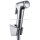 Fabrik Kunststoff ABS Bidet WC Spray Shattaf