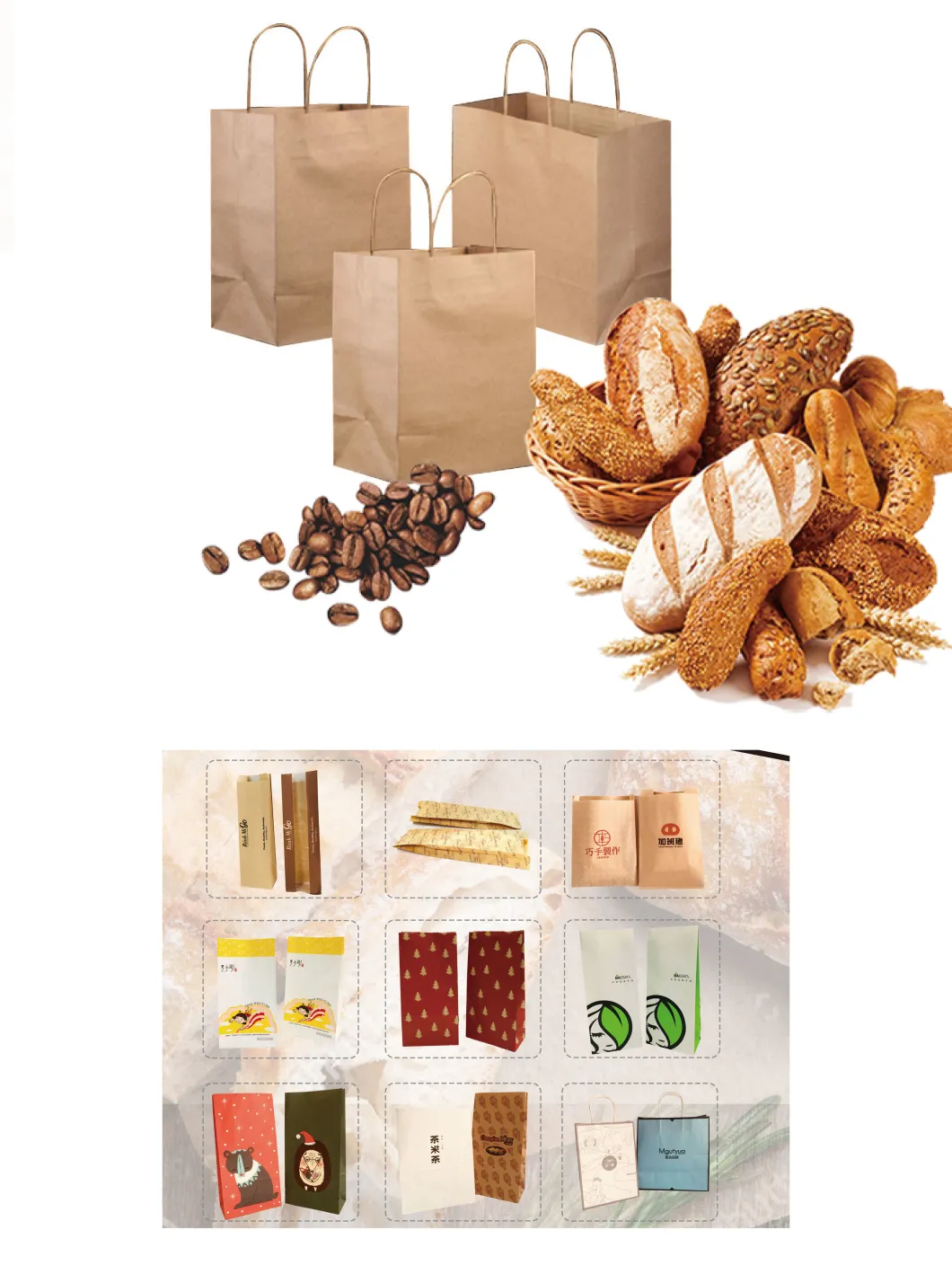 Green Packaging Food Bag Handbag Takeaway Paper Bag