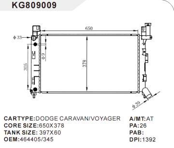 car radiator car for DODGE CARAVAN/VOYAGER OEM:464405/345