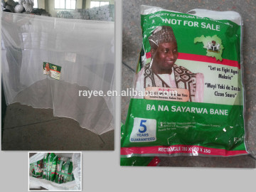 permanet mosquito nets, polyester mosquitos nets to Africa with two printing pictures on each side