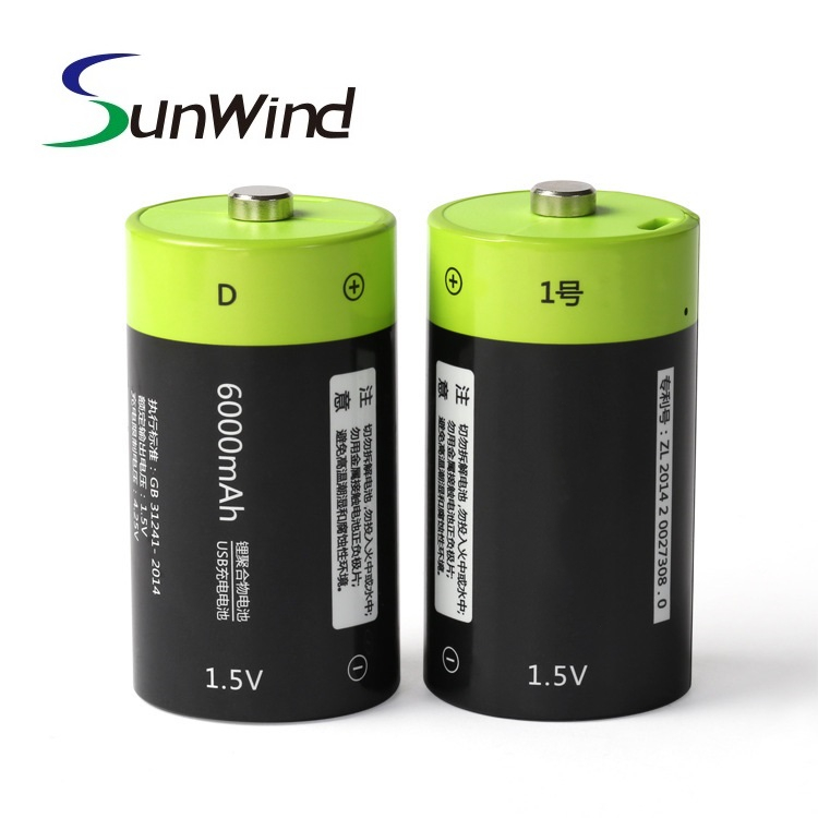 1.5V USB-Wiederaufladbare Li-Ion-D-Größe-Batterie 6000mAh