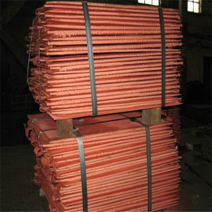 Electrolytic Copper Cathodes 99.99%/Cathode Copper Plate 99.99%