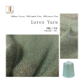 เส้นด้าย Lurex ผสมไนล่อนโพลีเอสเตอร์ Consinee