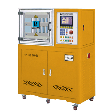 PLC lab hydraulic tablet press machine