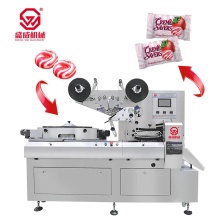 Shengwei Machinery Automatic Candy Packing Machine